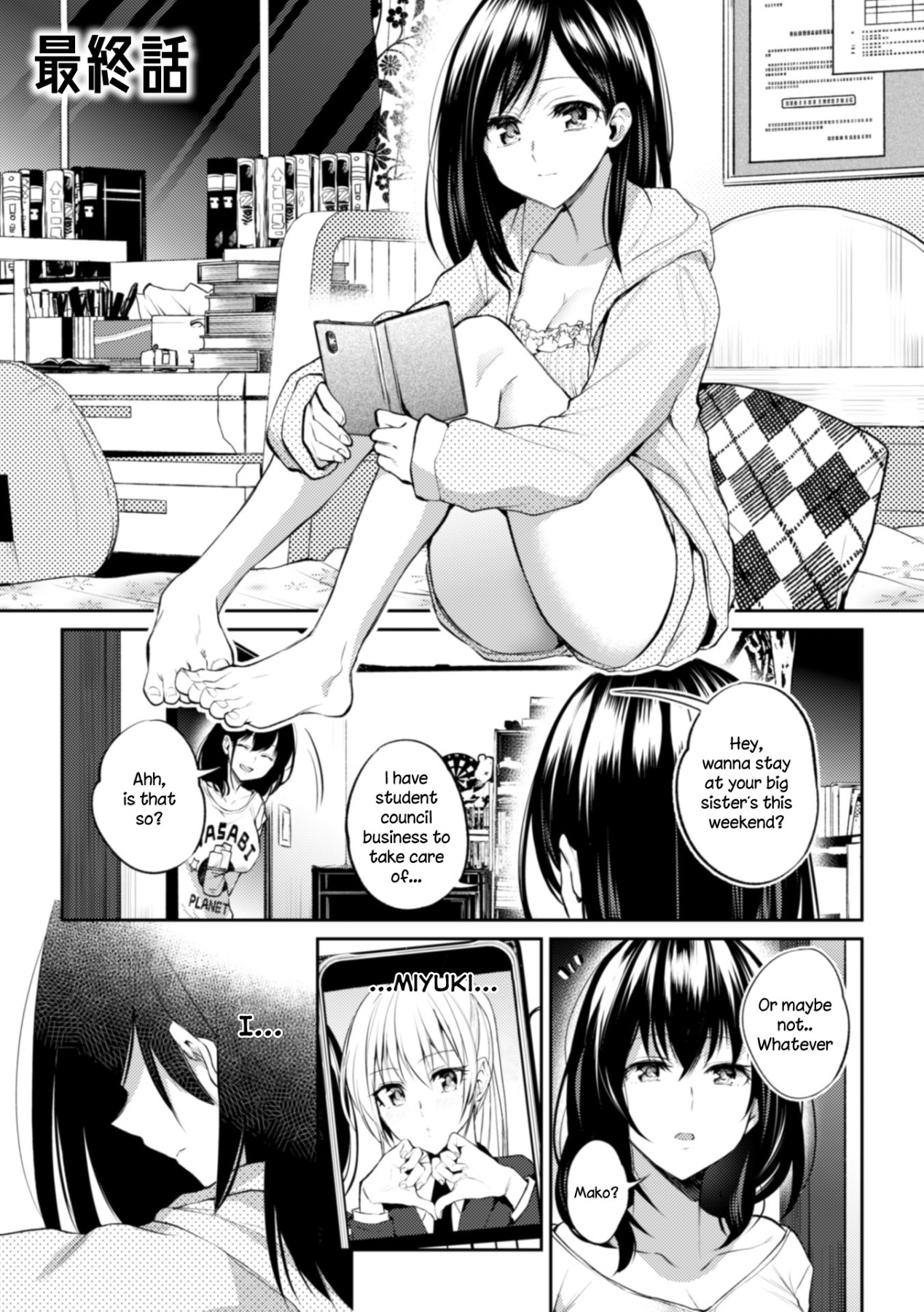 Hentai Manga Comic-The School President's and Vice-President's Impure Relationship - Final-Read-2